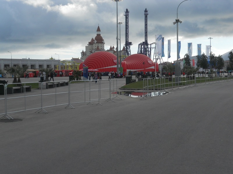 Олимпийский парк
