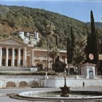 Гагра курорт