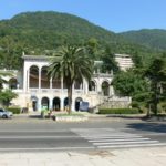 Гагра курорт Абхазия