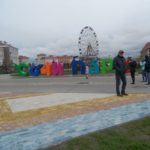 Сочи парк